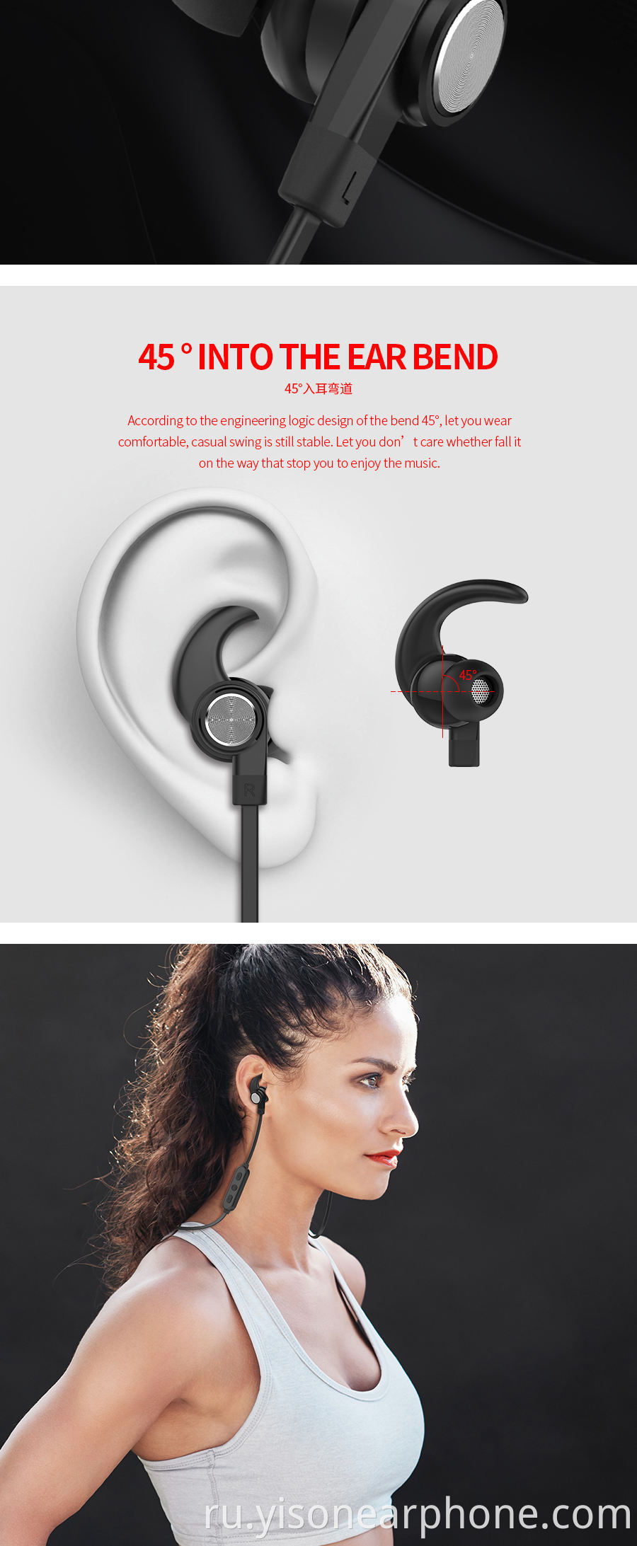 sports earphones wireless